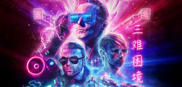 Muse dévoile un concert en réalité virtuelle, «&nbsp;Muse: Enter The Simulation&nbsp;», dispo dès aujourd’hui !